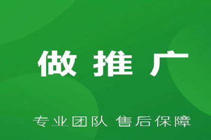 信息流广告开户全流程及效果评估——多案例分析