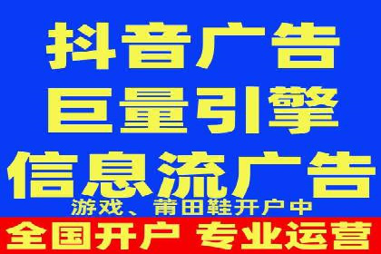 百度推广开户的广告创意与优化——以某行业为例
